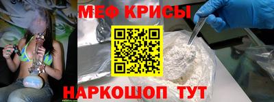 кокаин колумбия Кунгур