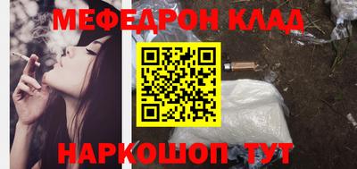кокаин колумбия Кунгур