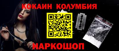 герыч Кулебаки