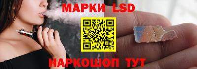 кокаин премиум Ливны