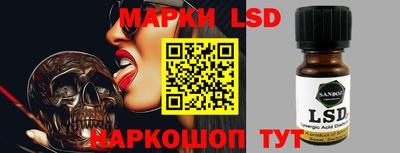 кокаин колумбия Кунгур
