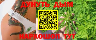 кокаин колумбия Кунгур