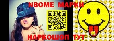 герыч Кулебаки