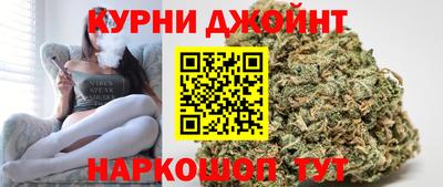 кокаин премиум Ливны