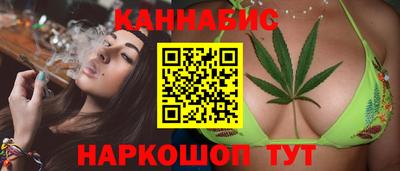 кокаин колумбия Кунгур