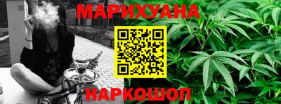 герыч Кулебаки