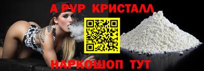 кокаин колумбия Кунгур