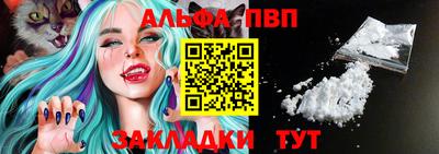 2c-b Ликино-Дулёво
