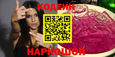 а пвп мука Кумертау