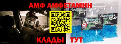 mix Лесосибирск