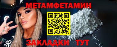 кокаин колумбия Кунгур