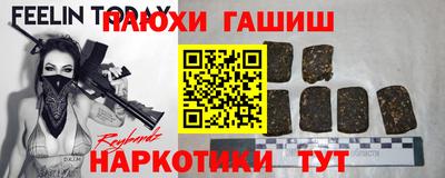 mix Лесосибирск