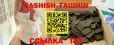 кокаин колумбия Кунгур