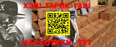 кокаин колумбия Кунгур