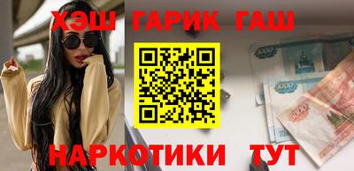 а пвп мука Кумертау