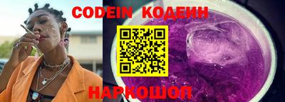 кокаин колумбия Кунгур