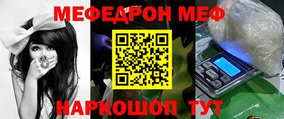 кокаин колумбия Кунгур
