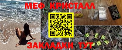 mix Лесосибирск