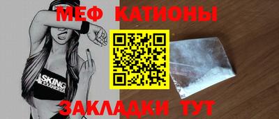 герыч Кулебаки